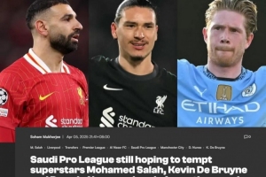 沙联高层：我们在看萨拉赫丁丁努涅斯，最终目标是与五大联赛竞争